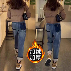 批发美式哈伦<b class='q'>牛仔</b>裤女秋冬季高腰显瘦老爹裤百搭阔腿加绒长裤子ins潮