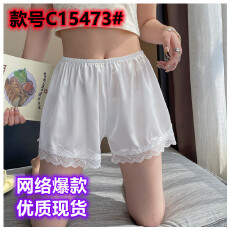 批发白色<b class='q'>打底</b>裤女2025新款夏季冰丝<b class='q'>短裤</b>睡裤宽松蕾丝花边防走光安全裤