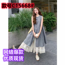 批发氛围感背心连衣裙套装女夏季巨好看大方得体蕾丝花边阔腿裤两件套