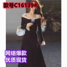 批发法式赫本风黑色<b class='q'>一字肩</b><b class='q'>连衣裙</b>子女早秋季2025新款高级掐腰小黑长裙