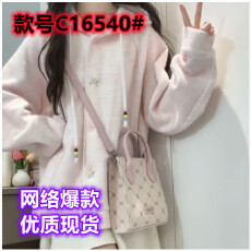 批发韩系粉色校园萌妹个性扣连帽针织开衫女初<b class='q'>夏</b>暖洋洋可爱毛衣外套女