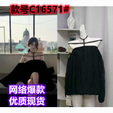 批发挂脖连衣裙女2025夏季新款高级感轻奢名媛网纱性感露背一字肩短裙