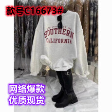 批发韩国东大门2025秋冬新款洋气美式复古字母宽松百搭圆领加绒卫衣女
