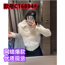 韩系假两件白色毛毛外套女秋冬小个子保暖加厚针织开衫小香风毛衣