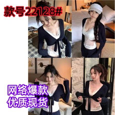 批发白色<b class='q'>蕾丝</b>透视露腰V领吊带背心超短绑带<b class='q'>罩衫</b>小心机套装