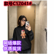 批发黑色小熊印花加绒加厚连帽卫衣女秋冬款美式休闲百搭显瘦套头上衣