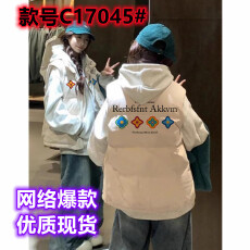 批发米白色保暖加厚马甲叠穿女<b class='q'>冬</b>季2025新款宽松百搭无袖坎肩外套上衣