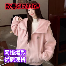 批发韩系甜美粉色大翻领连帽外套女<b class='q'>秋</b>冬季新款设计感休闲风百搭上衣潮