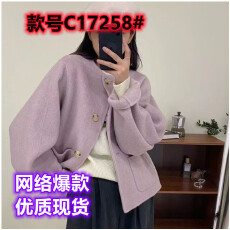 批发小香风毛呢短外套女2025<b class='q'>秋</b>冬新款韩版休闲时尚气质高级感宽松上衣