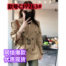 批发高级感风衣外套女<b class='q'>秋</b>季新款女装卡其色英伦风小个子收腰短款大衣潮