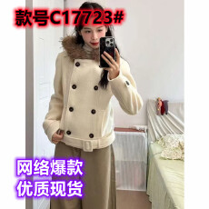 批发原版呢子面料】新款毛领拼接双排扣外套收腰加厚保暖连帽毛呢大衣