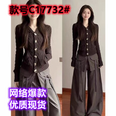 批发绵羊绒#复古纽扣绞花棕色毛衣外套<b class='q'>短款</b>修身显瘦<b class='q'>针织</b><b class='q'>开衫</b>女