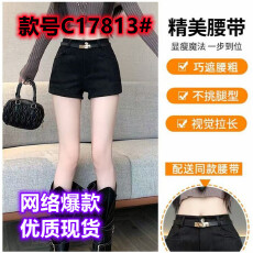 批发麂皮 西装短<b class='q'>裤</b>女秋冬高腰显瘦气质a<b class='q'>字</b>靴<b class='q'>裤</b>百搭阔腿热<b class='q'>裤</b>