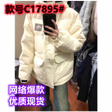 批发韩版时尚羽绒服女冬季新款情侣加厚保暖<b class='q'>防寒服</b>短款面包服棉衣棉袄