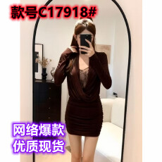 批发小众设计感荡领蕾丝长袖<b class='q'>连衣裙</b>女秋冬气质收腰捏褶包臀短裙