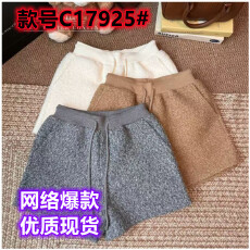 批发羊羔毛休闲裤女秋<b class='q'>冬</b>抽绳显瘦裤子高腰直筒短裤a字热裤