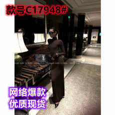 高级复古御姐风纯色修身长裙高领大露背连衣裙秋冬穿搭