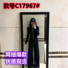批发设计感黑色气质内搭<b class='q'>长袖</b>针织衫女秋冬收腰短款修身显瘦打底衫上衣