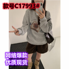 批发<b class='q'>韩国</b>ins可爱吐司印花加绒圆领<b class='q'>卫衣</b>女甜美休闲宽松百搭慵懒风上衣