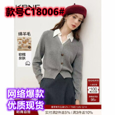 批发秋季高级感<b class='q'>假两件</b>针织衫女2025新款高档气质拼接<b class='q'>衬衫</b>领设计感上衣