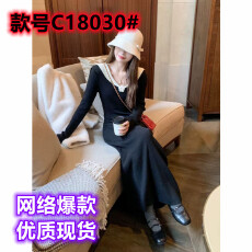 批发曾小咸 韩系黑色v领<b class='q'>长袖</b>针织<b class='q'>连衣裙</b>女秋冬收腰修身内搭打底长裙子