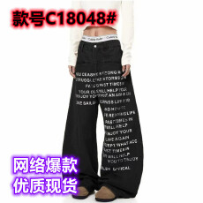 批发美式字母印花卡其色牛仔裤女秋季新款<b class='q'>设计</b>感宽松直筒阔腿裤弯刀裤