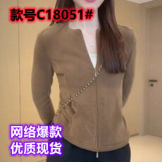 批发高级感开衫外套<b class='q'>修身</b>显瘦双拉链上衣