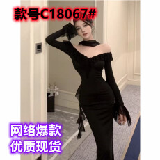 批发2025新款法式赫本风黑色一字肩连衣裙女春秋高级<b class='q'>性感</b>包臀长裙<b class='q'>礼服</b>