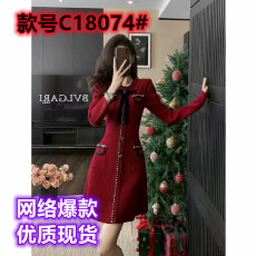 批发2025年新年<b class='q'>女装</b>圆领针织连衣裙<b class='q'>甜美</b>收腰A字裙秋冬加厚毛衣打底裙