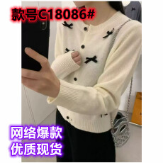 欧货2025冬季新款圆领蝴蝶结羊毛针织开衫上衣女时尚百搭毛衣女