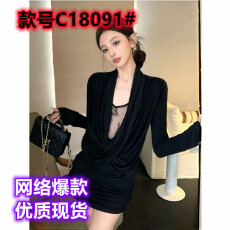 批发气质蕾丝<b class='q'>拼接</b>V领修身<b class='q'>连衣裙</b>女秋冬收腰显瘦性感纯欲内搭包臀短裙