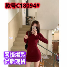 批发性感露背设计感<b class='q'>长袖</b>高领<b class='q'>连衣</b>裙超显身材收腰显瘦辣妹带绒包臀短裙