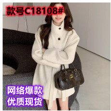 批发赫本风立领气质大衣女秋冬季中<b class='q'>长款</b>小个子短款韩系毛呢大衣外套女
