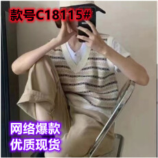 批发多巴胺针织马甲条纹针织衫宽松2025背心设计<b class='q'>夏</b>季新款毛衣无袖上衣