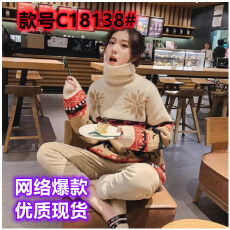 批发2025秋冬装新款网红高领毛衣女宽松外穿加厚慵懒风套头内搭针织衫