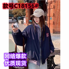 批发提花<b class='q'>夹克</b>男<b class='q'>女</b>美式冬季复古设计棒球拼接宽松情侣棉服