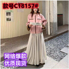 批发含棉PU皮+内里+肩垫一新款韩系粉色皮衣短款外套<b class='q'>女</b>时尚<b class='q'>夹克</b>上衣