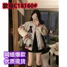 批发实价美式高街重工刺绣棒球服外套<b class='q'>女</b>潮流复古设计休闲情侣<b class='q'>夹克</b>上衣