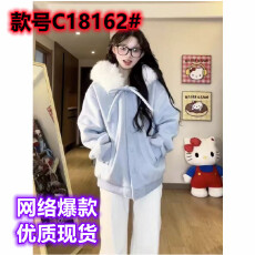 批发实价韩系高级感蓝色蝴蝶结连帽毛领外套<b class='q'>女</b>秋冬新款设计感小众<b class='q'>夹克</b>
