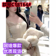 批发螺纹德绒法式纯欲风V领蕾丝内搭上衣女秋修身长袖<b class='q'>T</b><b class='q'>恤</b>打底衫