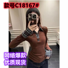 批发原版广州面料假两件格子拼接polo领长袖<b class='q'>T</b><b class='q'>恤</b>秋季辣妹上衣