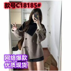 批发毛呢子<b class='q'>大</b>衣<b class='q'>女</b>短款冬季新款2025韩版高级感毛呢<b class='q'>外套</b>加厚