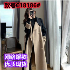 批发赫本风毛呢<b class='q'>外套</b><b class='q'>女</b>长款2025冬季新款高级感气质显瘦撞色呢子<b class='q'>大</b>衣<b class='q'>女</b>