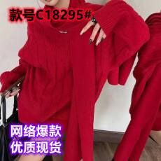 批发冬季新款慵懒风麻花纹毛衣高腰<b class='q'>短裤</b>保暖加厚围巾针织衫三件套装