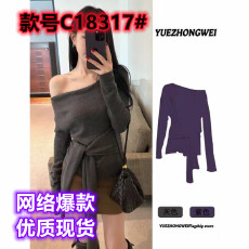 批发灰色<b class='q'>不规则</b>斜肩<b class='q'>针织衫</b>女2025秋冬新款设计感收腰绑带早秋chic上衣