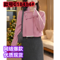 江洲JIANGZ 秋冬圣诞新年红撞色针织开衫搭配围巾设计感红色毛衣