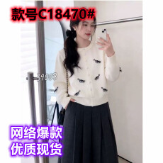批发BADX正品25冬季卡通刺绣毛衣<b class='q'>针织</b><b class='q'>开衫</b>女韩系圆领长袖短款外套上衣