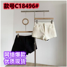 批发原版面料 黑色毛呢休闲短<b class='q'>裤</b>女冬季靴<b class='q'>裤</b>直筒<b class='q'>裤</b>高腰包臀<b class='q'>裤</b>子