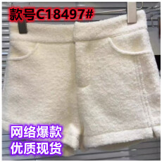 批发原版面料 黑色毛呢休闲短<b class='q'>裤</b>女冬季靴<b class='q'>裤</b>直筒<b class='q'>裤</b>高腰包臀<b class='q'>裤</b>子