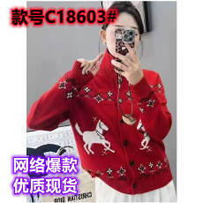 HEY BELLA-蝶结菱格复古提花甜美温柔可爱宽松百搭针织开衫